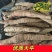 基地直供新鲜大叶牛大力薯质大牛现挖现发可视频看货