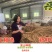 基地直供新鲜大叶牛大力薯质大牛现挖现发可视频看货