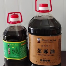 河南本土纯正歪嘴芝麻香油量大从优欢迎品尝