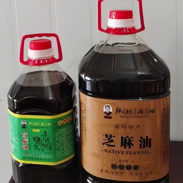 河南本土纯正歪嘴芝麻香油量大从优欢迎品尝