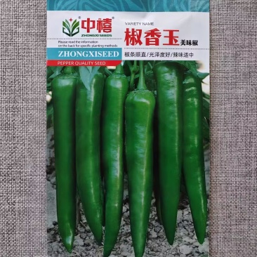 椒香玉辣椒种子美味椒光滑顺直深绿羊角椒种籽青尖椒辣味适中