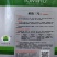 鲜粉三号口感型草莓番茄种子早春越冬高秧粉红果带绿肩西红柿