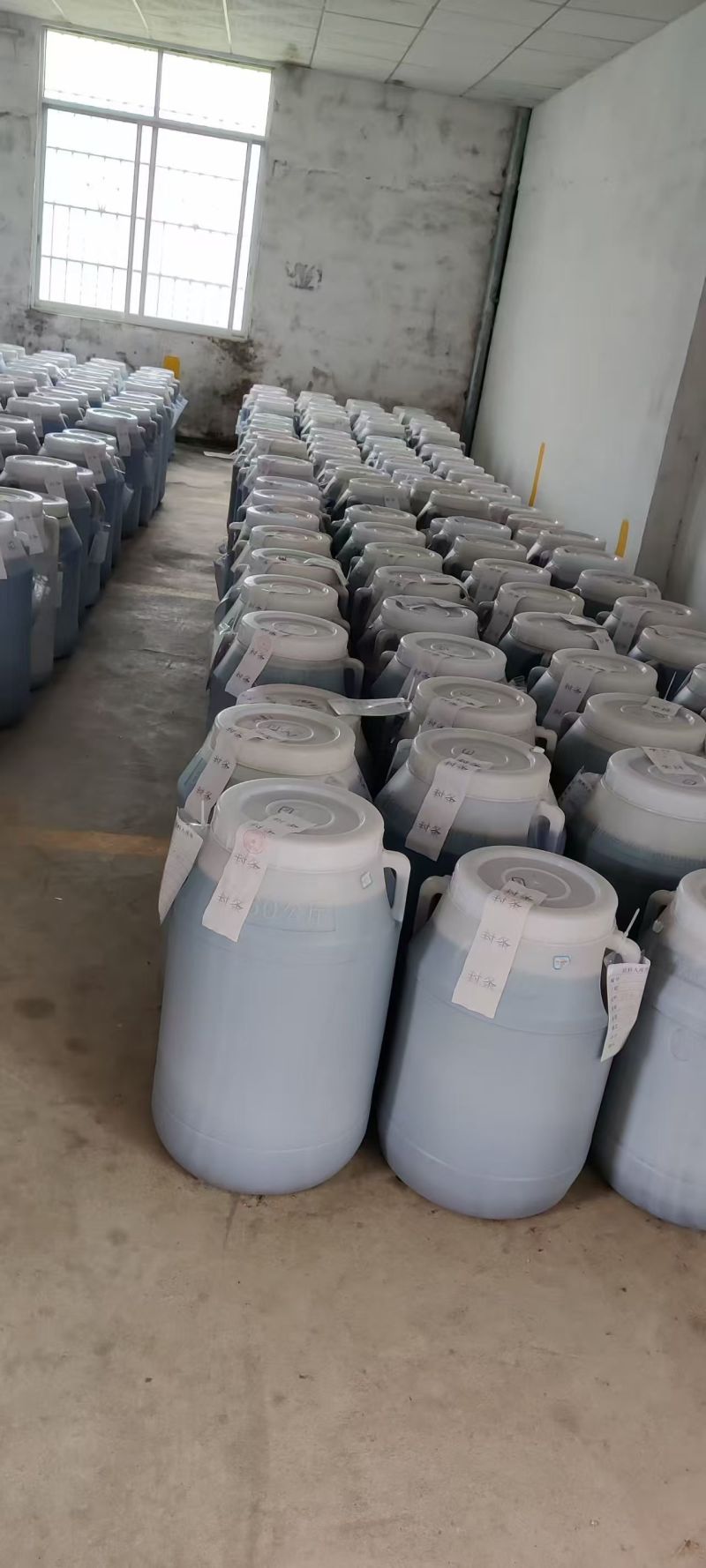 土蜂蜜【农家土蜂蜜】！支持视频看货，可发往全国市场！