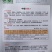 中旋338螺丝椒椒种子大果麻花螺旋椒易座果半麻面高产辣椒
