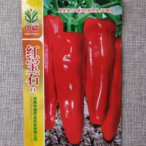 红宝石辣椒种子早熟长粗大果牛角椒红辣椒种籽转色快青果油绿