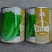 环农2116高产耐抽苔四季生菜种子爽脆美味耐热耐寒生菜籽