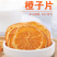 河北精品黄橙橙子干/橙子干片/货源充足源头厂家一手货源
