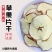 采用精品苹果片苹果干源头工厂/厂家直发/量大从优/欢迎联系