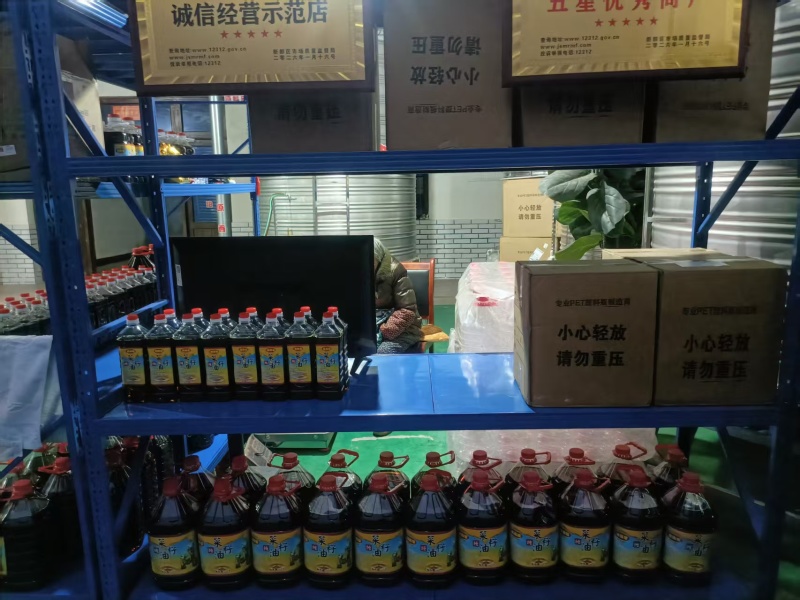 菜籽油纯菜籽油保质保量欢迎各地新老客户进店采购