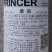皇后西芹种子法国早熟进口西芹种籽高产长势快净菜率高大田播