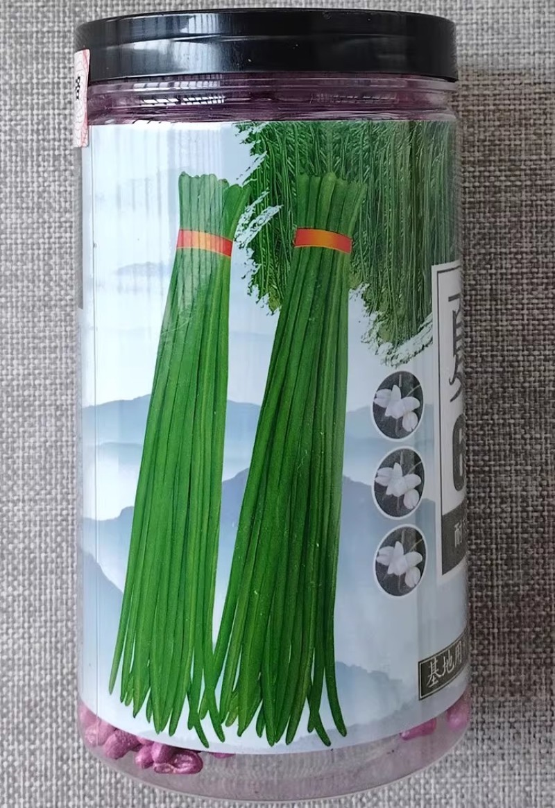 夏丰618耐热豇豆种子抗热豆角种籽白籽白花华农富丽翠绿条