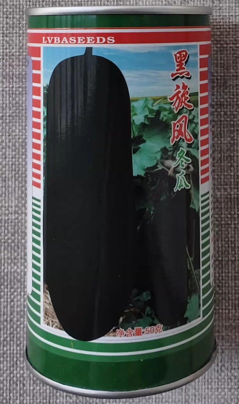 黑旋风冬瓜种子瓜皮墨绿肉质紧实炮弹型冬瓜种籽耐热广东黑皮