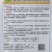 白鹭绿肉型甜节瓜种子冬瓜种子水果小冬瓜种籽脆甜耐贮运