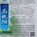 龙旋50螺丝椒种子陇椒种籽浓香肉厚皮薄高产杂交螺旋型辣椒