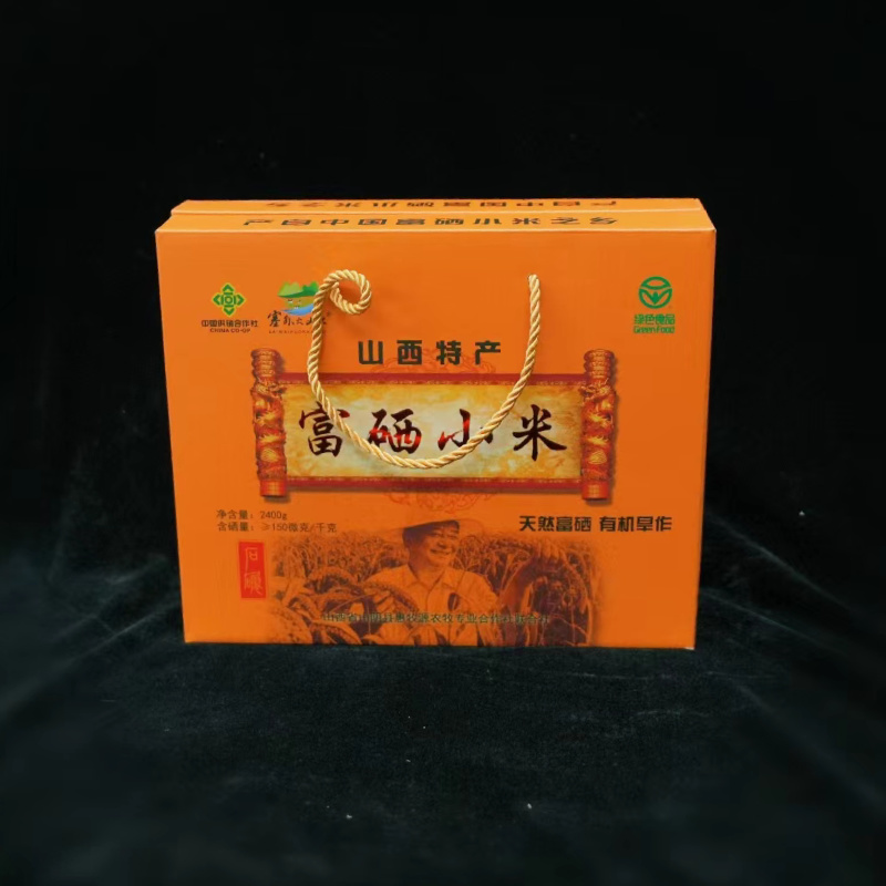 【精选】山西富硒黄小米营养价值高产地直发一手货源