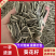 【实力】朔州市葵花籽(田葵一号)颗颗饱满品质保证质优