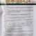 新早佳8424西瓜种子早熟薄皮圆瓜肉质细嫩酥脆甜麒麟西瓜