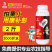 康补彭膨果专用叶面肥瓜果蔬菜草莓樱桃果树膨大素膨果水溶肥