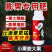 康补彭膨果专用叶面肥瓜果蔬菜草莓樱桃果树膨大素膨果水溶肥