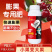 康补彭膨果专用叶面肥瓜果蔬菜草莓樱桃果树膨大素膨果水溶肥