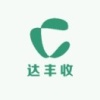 黄达的一亩田店铺