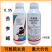 0.5%苦参碱梨树梨木虱韭菜韭蛆蚜虫大葱甜菜夜蛾农药杀虫