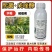 30%肟菌·戊唑醇水稻稻瘟病白粉病锈病赤霉病早疫病杀菌剂