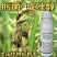 30%肟菌·戊唑醇水稻稻瘟病白粉病锈病赤霉病早疫病杀菌剂
