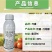30%肟菌·戊唑醇水稻稻瘟病白粉病锈病赤霉病早疫病杀菌剂