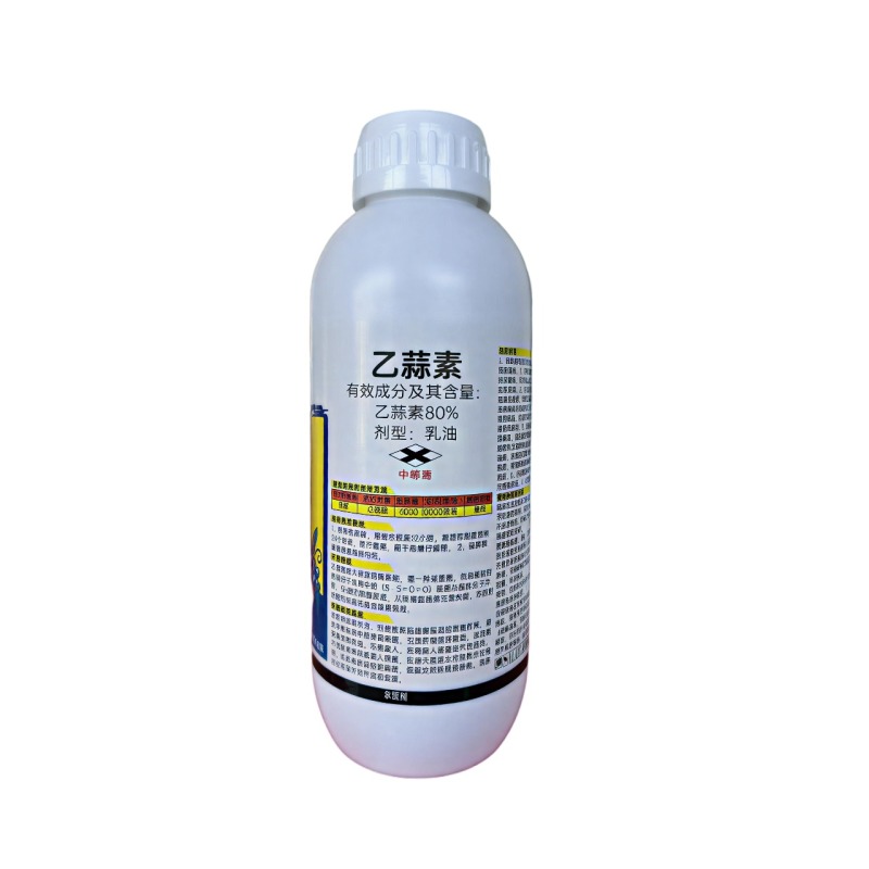 80%乙蒜素真菌细菌根腐病烂秧病枯萎病青枯病青苔杀菌剂