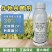 30%肟菌戊唑醇杀菌剂白粉病炭疽病稻曲病叶斑病锈病疫病