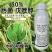30%肟菌戊唑醇杀菌剂白粉病炭疽病稻曲病叶斑病锈病疫病