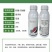 30%肟菌戊唑醇杀菌剂白粉病炭疽病稻曲病叶斑病锈病疫病