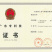 ***养殖场直供鱼苗