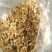 湖南玉竹碎片新鲜无硫玉竹干货自有基地种植玉竹干片