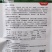 农大红喜韭菜种子叶片浓绿抗寒性强辛香鲜嫩大棚露地韭菜种籽