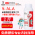 五氨基乙酰丙酸农用水剂5-ala转色增甜着色叶面肥