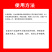 五氨基乙酰丙酸农用水剂5-ala转色增甜着色叶面肥