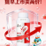 虾红素叶面肥高磷高钾着色增甜转色柑橘果树草莓催红水溶肥