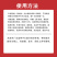 虾红素叶面肥高磷高钾着色增甜转色柑橘果树草莓催红水溶肥