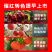 虾红素叶面肥高磷高钾着色增甜转色柑橘果树草莓催红水溶肥