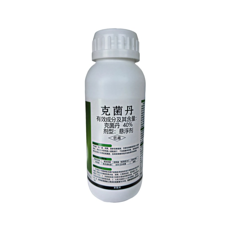 40%克菌丹杀菌剂果树斑点落叶病树脂病沙皮病除果锈农用