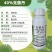 40%克菌丹杀菌剂果树斑点落叶病树脂病沙皮病除果锈农用