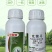 40%克菌丹杀菌剂果树斑点落叶病树脂病沙皮病除果锈农用