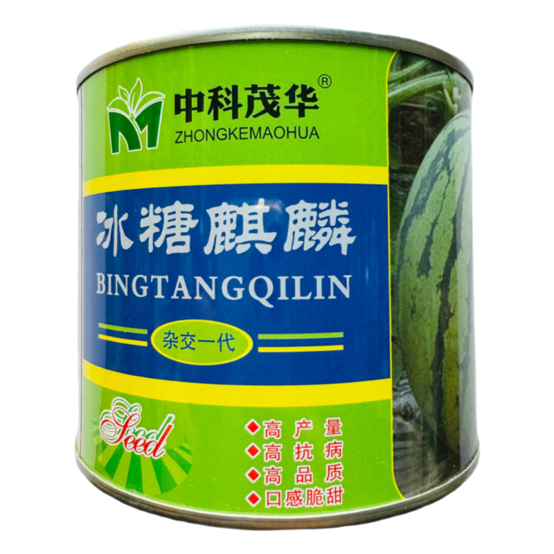 中科茂华冰糖麒麟高产脆甜多汁薄皮原装50克约700粒