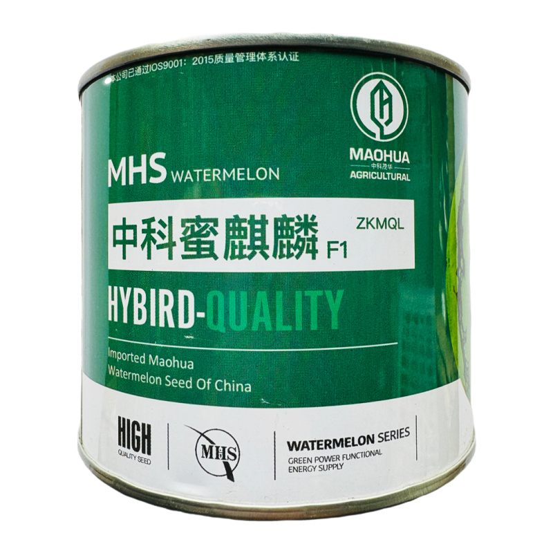 中科茂华中科蜜麒麟西瓜种子原装50克约700粒