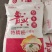 山东面粉厂家直销，规格齐全，量大从优，价格可谈欢迎电联