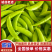 甜豆基地，色泽亮丽味道甜鲜可生吃，水果甜豆直供商超批市场