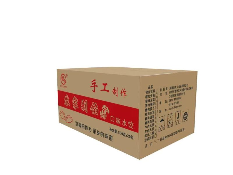 【热销】鲜品灵芝菇水饺软嫩鲜香入馅鲜香