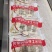 【热销】鲜品灵芝菇水饺软嫩鲜香入馅鲜香